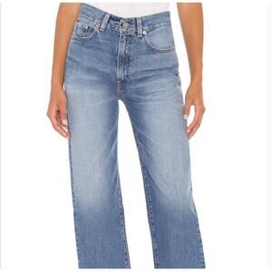 Denimist Pierce High Rise Straight Leg Wide Leg Jeans